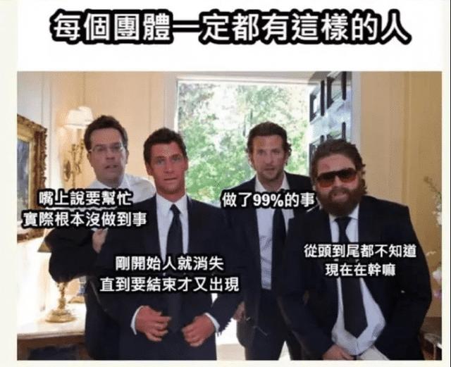 牛排|“女同事花1个月工资请我吃牛排，可我注意力全在她手上！”哈哈哈哈哈哈～