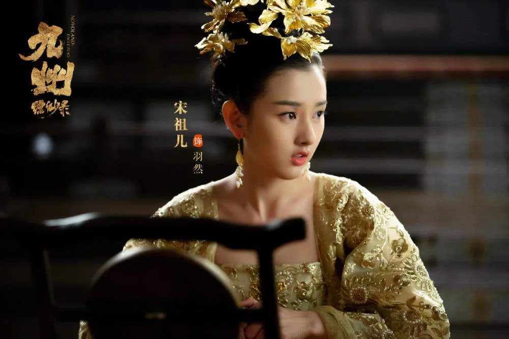 【宋祖儿】虞书欣、宋祖儿、李凯馨、赵露思，这些95后娃娃脸小花我都爱了