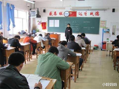 『考试』高考时忽视“这1点”,很有可能“丢失”60分,考生千万要注意