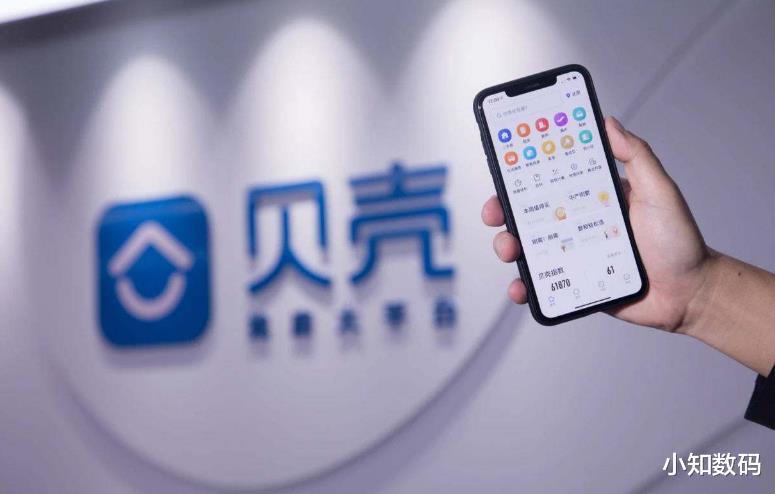 双十一|1年大赚418亿，继阿里巴巴之后，孙正义又在中国押对宝