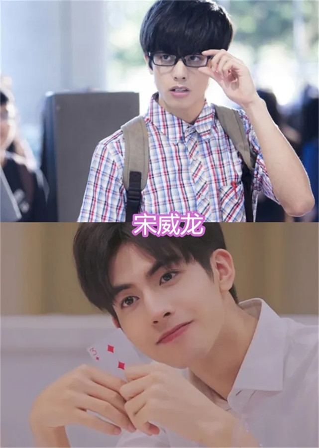 李诞|毛不易摘眼镜,华晨宇摘眼镜,宋威龙摘眼镜,看到李诞:真搞笑!