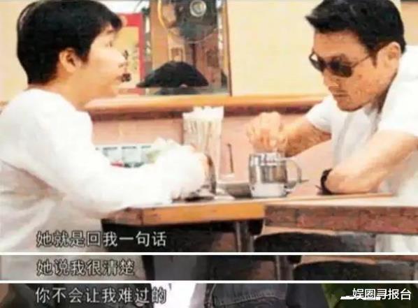 「梁家辉」梁家辉母亲去世9天后，我看到了人性“丑恶”的一面