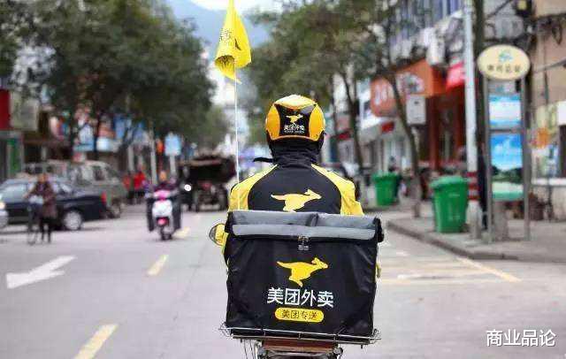 优酷|拒绝马云邀请，对王健林的上百万年薪也置之不理，如今身价上千亿