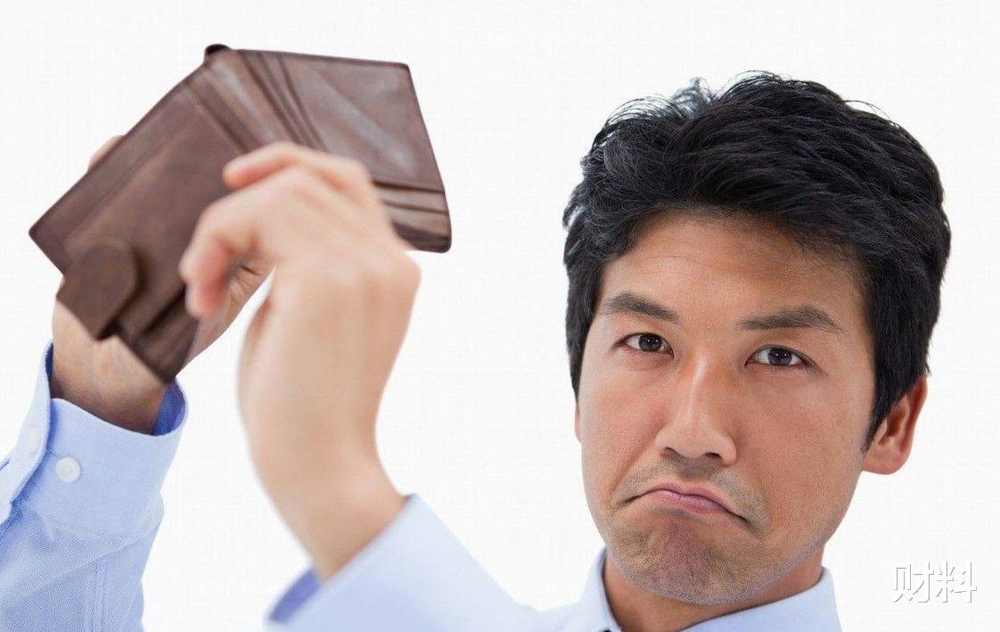 财料|欠债还钱,天经地义?2020年新规,这些钱不用还,别再给人送钱了