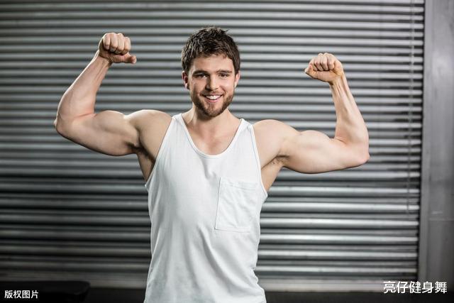 『健身』健身不练腿，迟早会后悔！4个原因告诉你，积极练腿多有魅力！