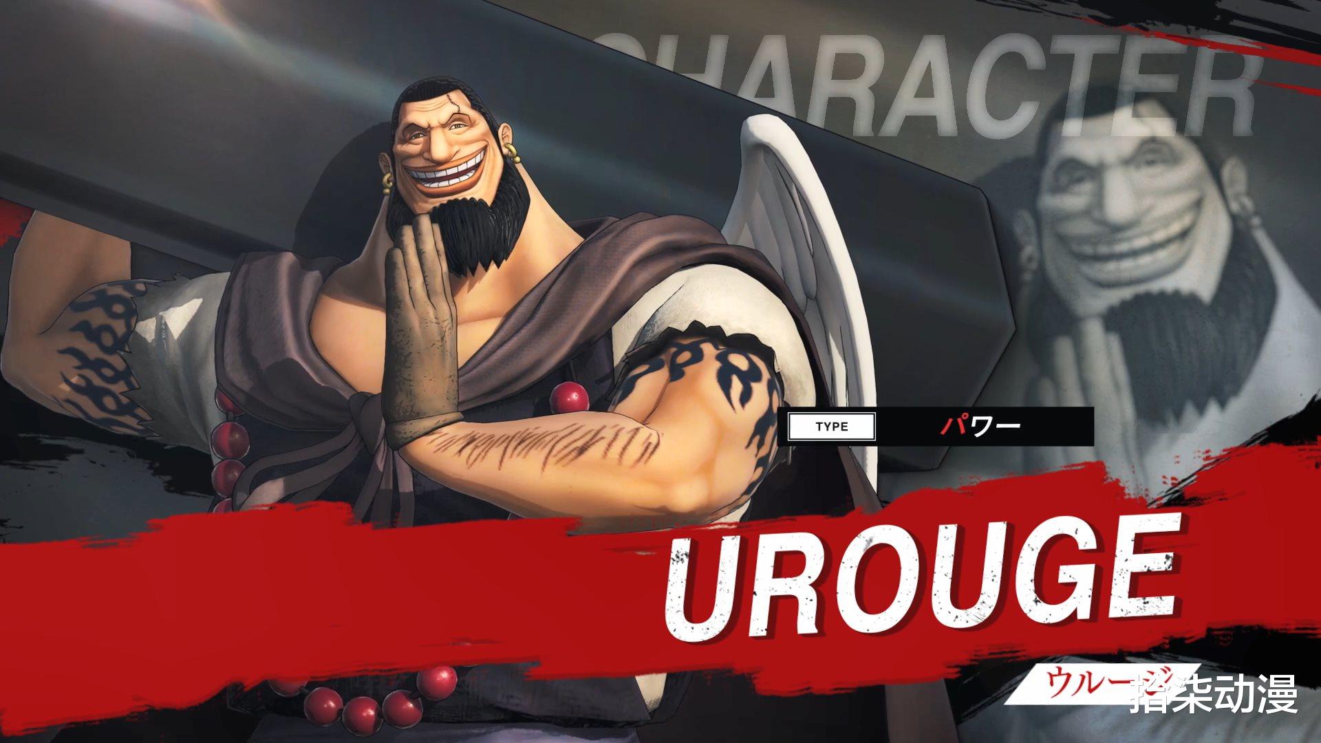 赏金|海贼王55位过亿赏金犯全览，路飞仅列第7，女帝、老沙未能上榜