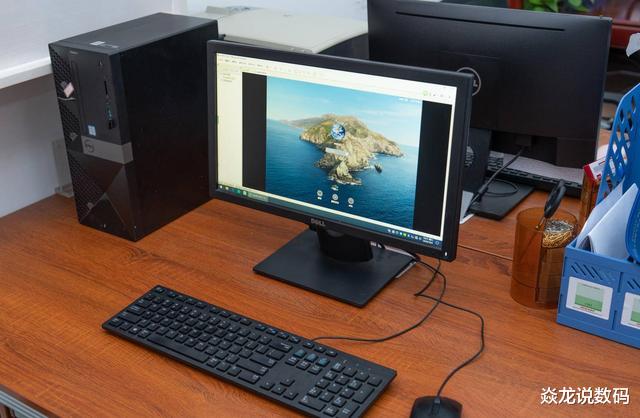 苹果地图|换内存加固态，老电脑也能快到起飞，附纯国产内存条雷赤测评