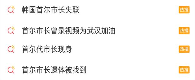 电影|连续四个热搜，这个黑幕该被戳破了