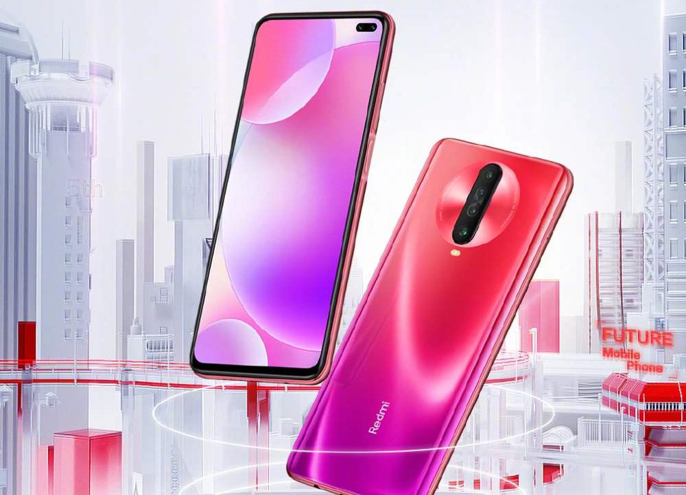 荣耀：提前狙击荣耀X10，加量不加价红米K30极速版，狠起来连自己都打！