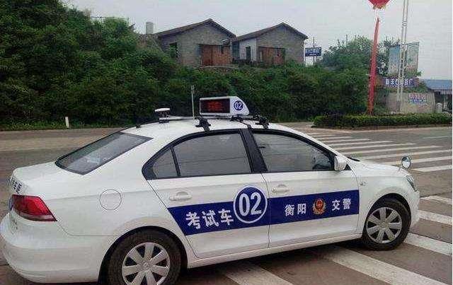 「福建省」科三考官透露考场5大“怪象”,有一个挂一个,考生必看!