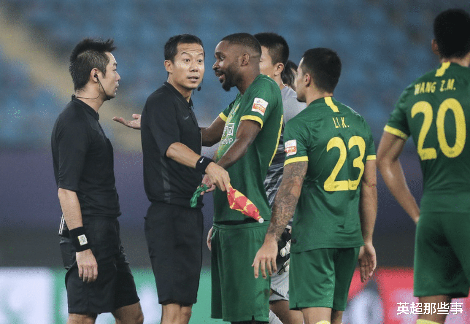 银行|中超争议继续！国安官微深夜发声：黑暗不会永远笼罩大地！