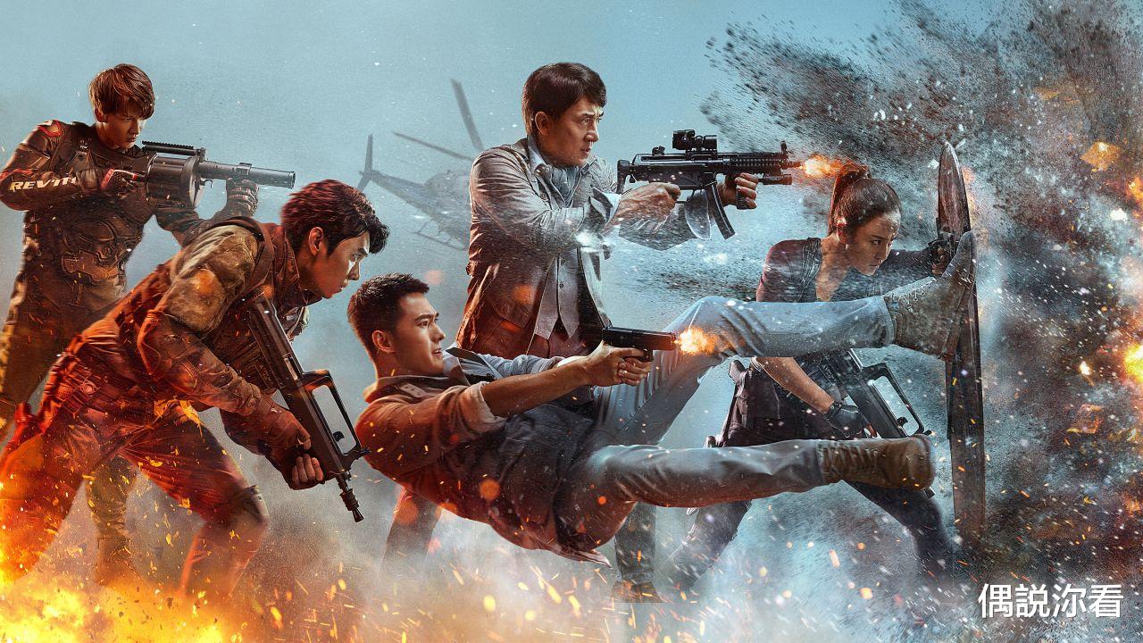 成龙|上映3天票房1.23亿，成龙等了24年，唐季礼为他倾其所有