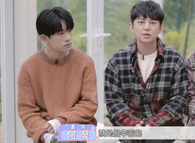 [何炅]千玺录节目时要上网课怎么办？听到何老师的爆料，才知他有多辛苦