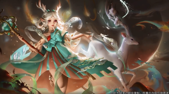 00后：瑶新皮肤一句台词火了，大招语音成00后表白神句，暗恋送她最合适