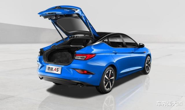 大众迈腾|7.88万起！比朗逸更大、更便宜、动力更强，大众旗下全新轿跑上市