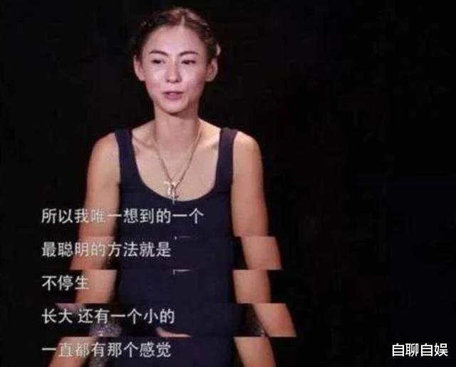 香港|知名“大佬”揭秘张柏芝三儿子生父的秘密，当事人意想不到？