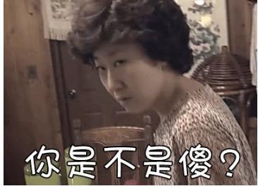 河南商报 小伙走在街上，神秘男子上前拿出“2000万”要求交易.