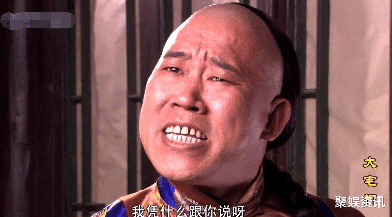 #郭宝昌#这是什么神仙剧？张艺谋主动剃光头，姜文李雪健70个大腕零片酬出演