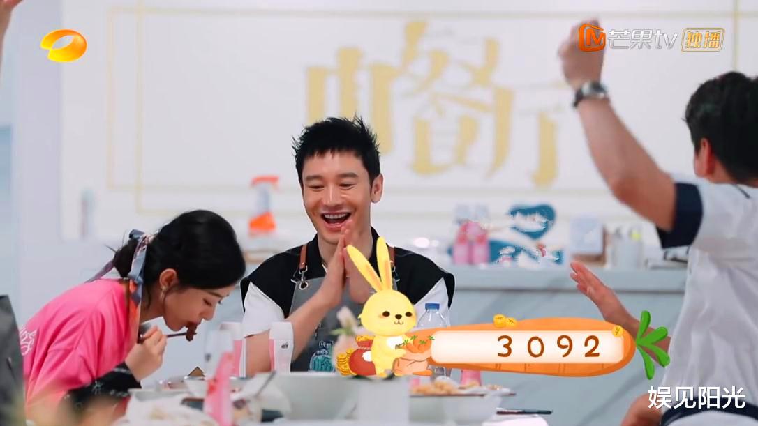 黄晓明|利润太高，黄晓明不在，赵丽颖把《中餐厅》开成了“黑店”？