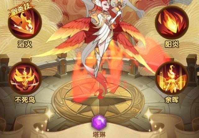 『c位』剑与远征：T2级别英雄新宠，绿裔工具人，减伤不输女仆