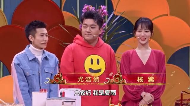 家有儿女|家有儿女“小雨”，曾因减肥运动过量腰部受伤，身价比杨紫差50倍