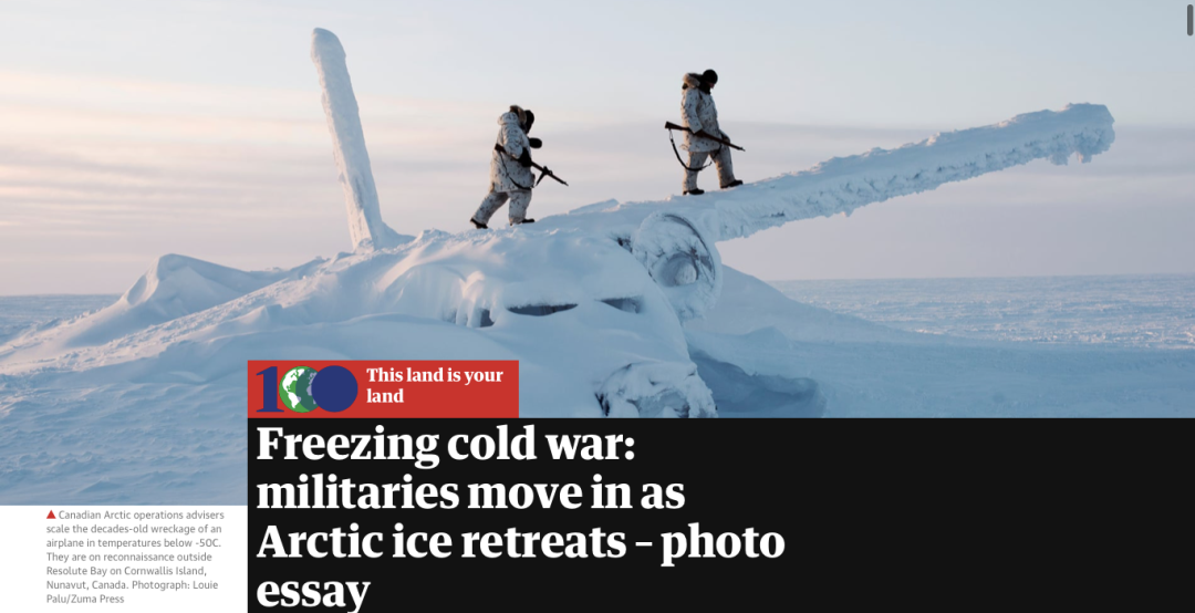 北极|北极漂泊389天后,数百名科学家带回一个噩耗:北冰洋正在死去