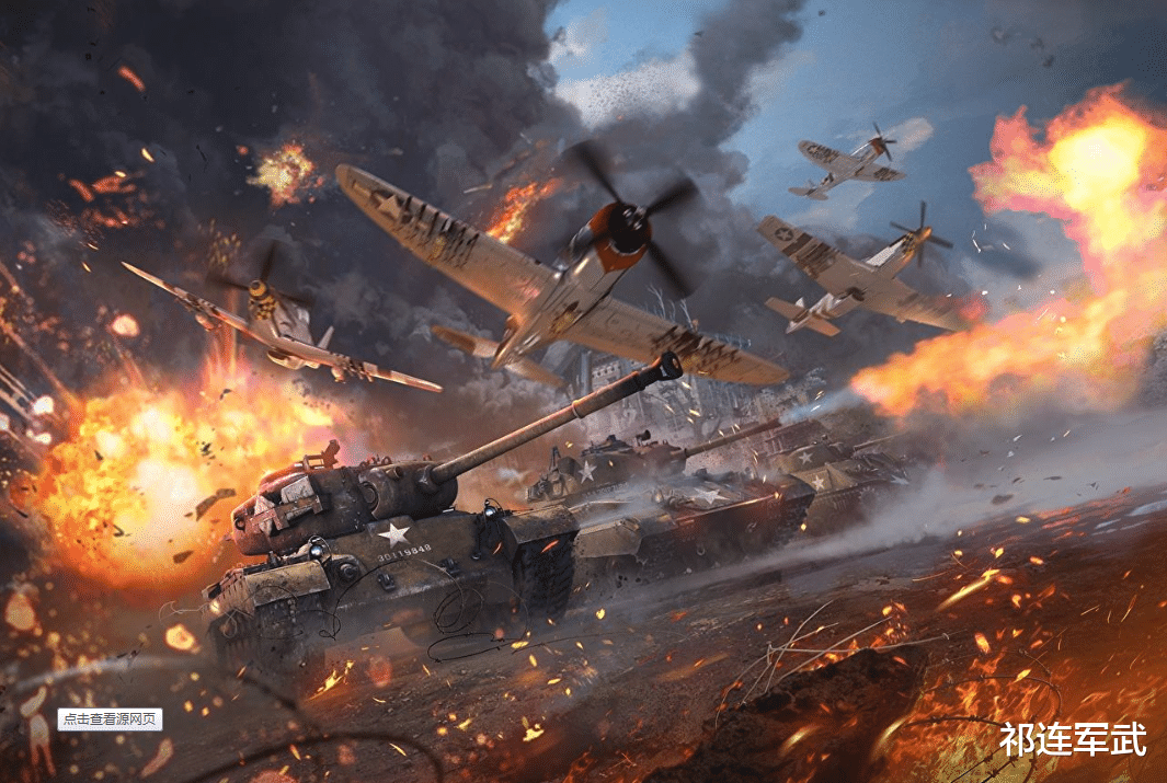 [空军]美国公布世界空军实力排名，中国名次令人意外，美：公正客观