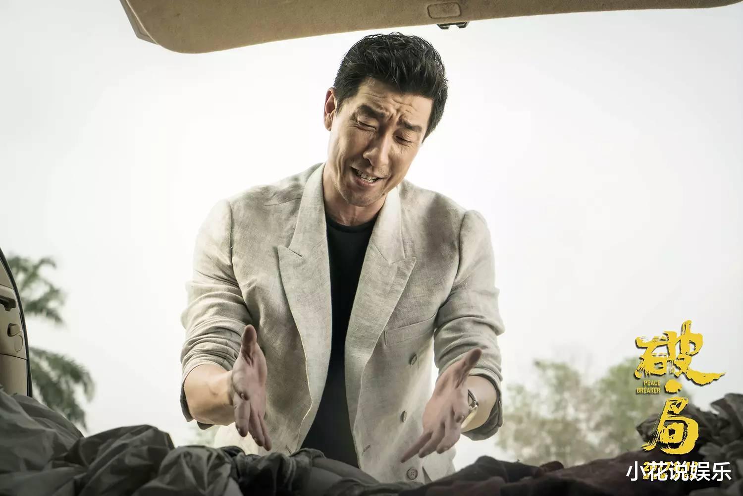 中央戏剧学院|有一种实力叫不靠脸吃饭，是时候曝光这个神秘组织了：中戏93班！