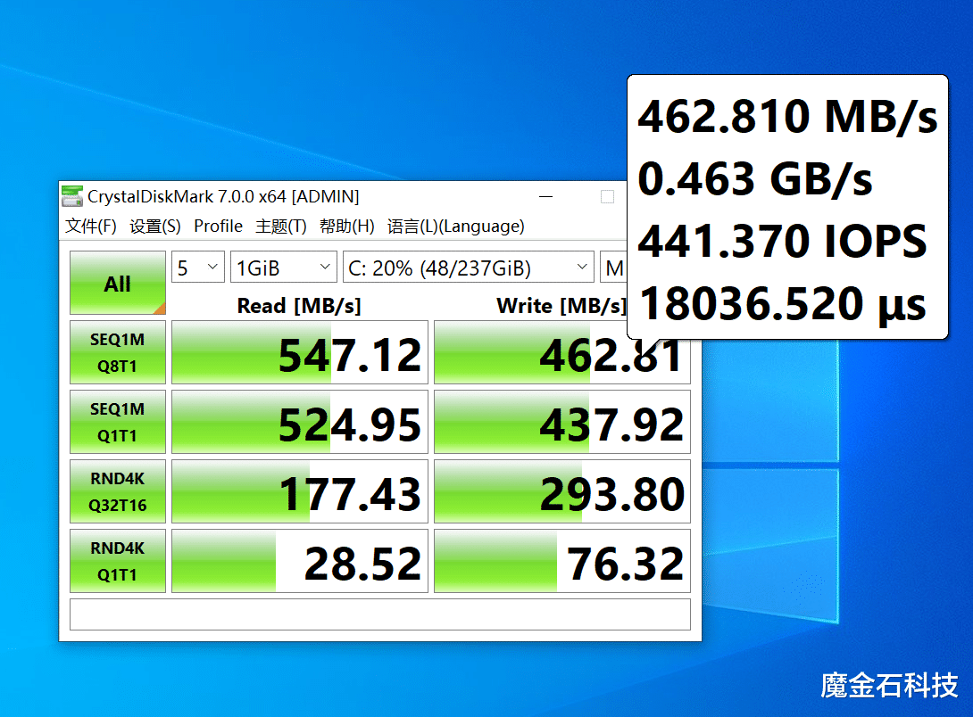 酷比魔方|2999元买i7处理器+独立显卡，酷比魔方i7Book评测