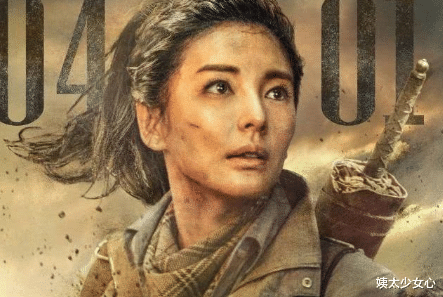 张雨绮|出轨、当小三、吃人血馒头，她还敢炒耿直人设？