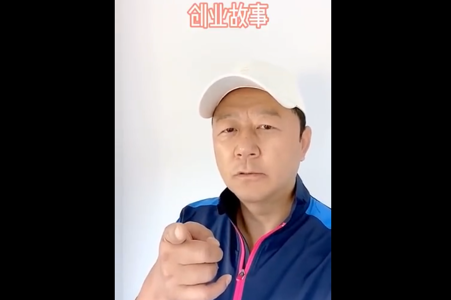 安家▲《安家》或将拍第二部，房似锦、徐姑姑创业，郭涛会成为合伙人