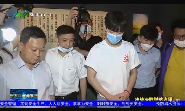 肖战|6月13日肖战登张家口新闻，网友质疑只见明星宣传通稿未见产品