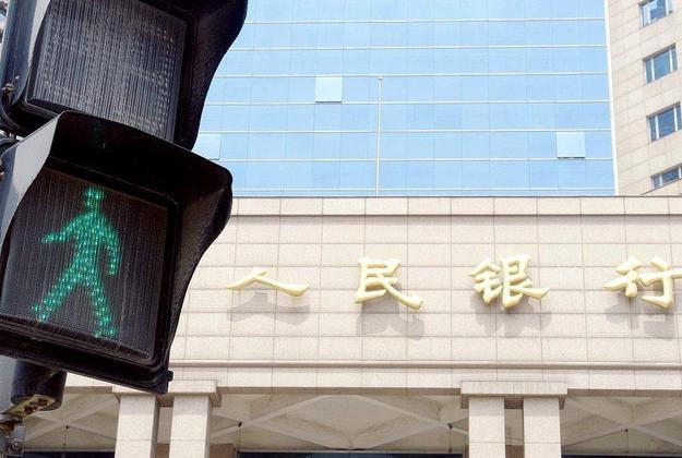 2020年1月1日前买房的同学注意了！LPR——一道房贷的选择题