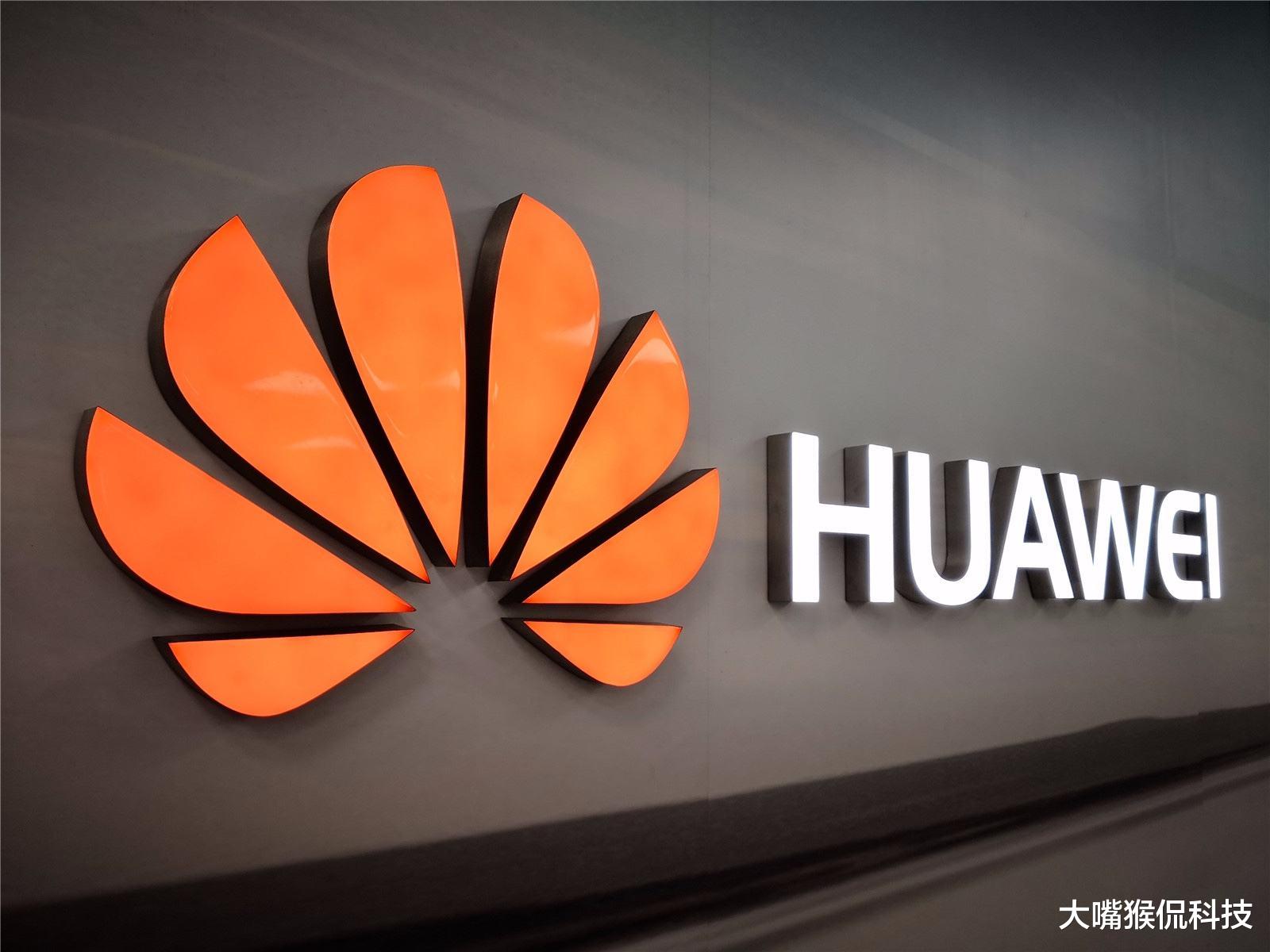 |特朗普“低头”了？美国就华为宣布决定，外媒：短暂的胜利