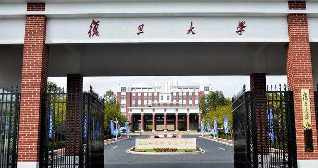 大学|同样是本科，普通一本和二本到底有何区别？说出来你别不信