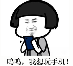 「过敏」眼泪过敏，晒太阳过敏，钱过敏......过敏的狼狈，你不懂！