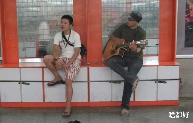 酒吧|赵雷,真不幸