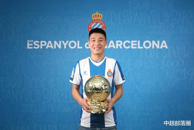 【西班牙人】西班牙人不亏！签武磊仅花1532万+付766万薪水，一年后净赚4.7亿