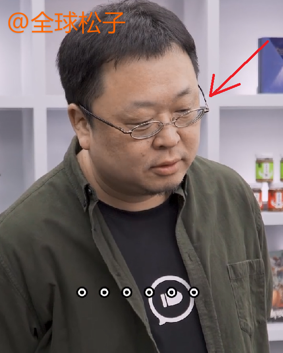 「华晨宇」罗永浩另类“回应”华晨宇不认识自己,网友评论乐翻了