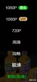 电影|老外的8K无码电影都开放了，国内还自带马赛克？