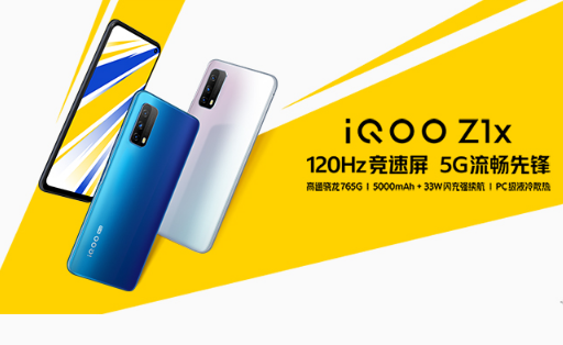 专利纠纷|觉得旗舰太贵，不妨试试超实用的千元，1399元起