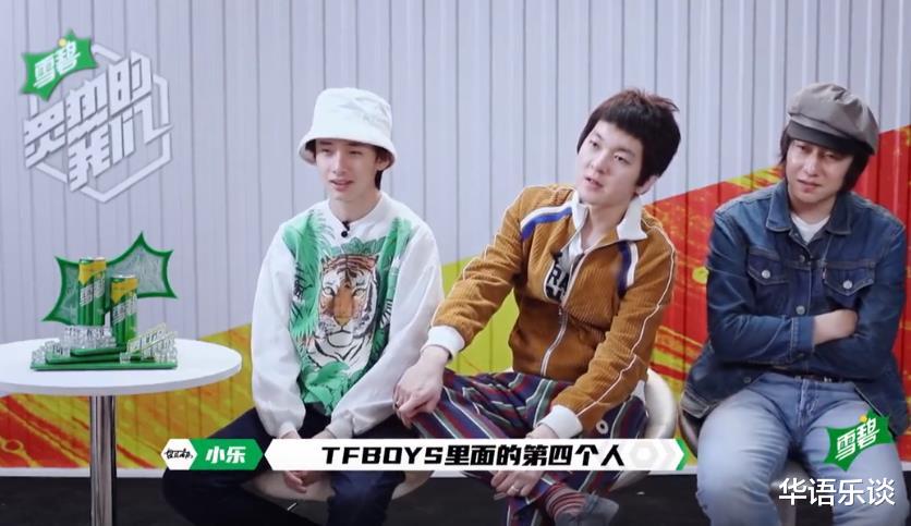 [男团]男团、女团与乐队一锅炖，女团全员败退，这节目赛制公平吗？