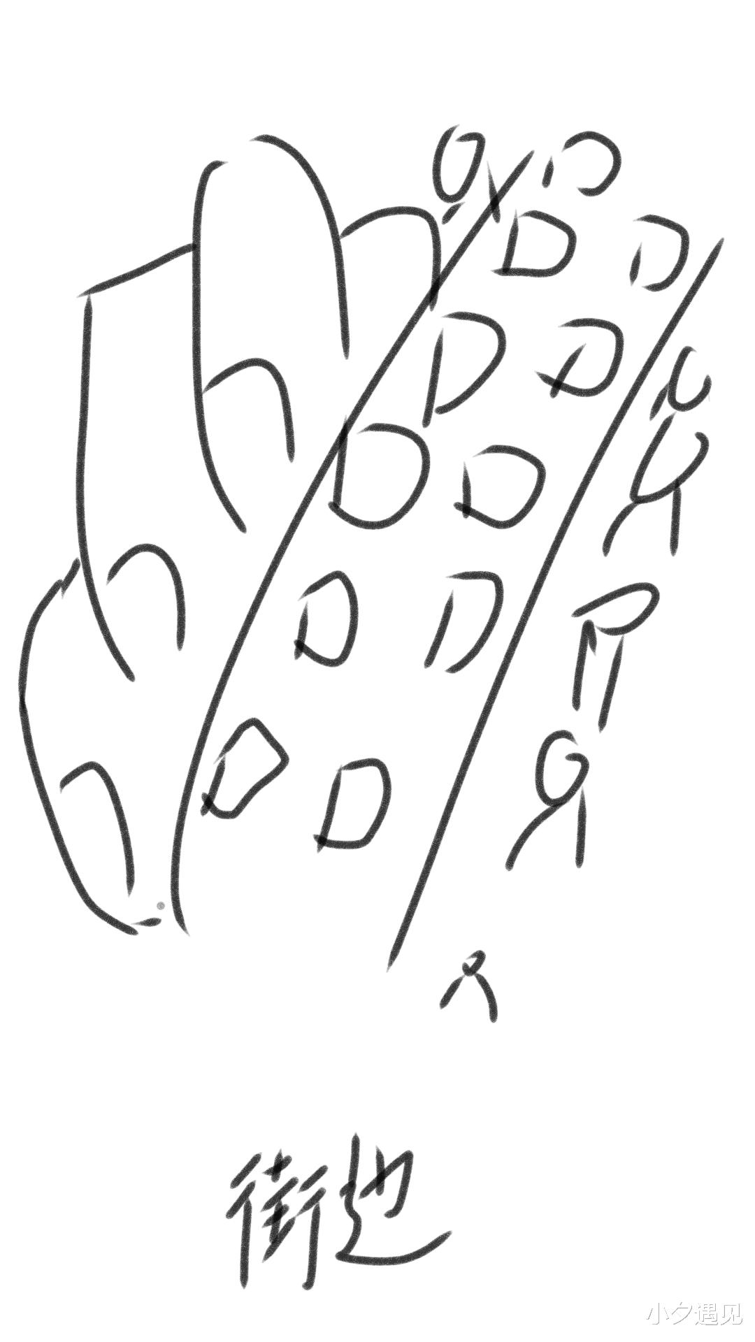 『』微型小说：一个专门讲婴语的国家