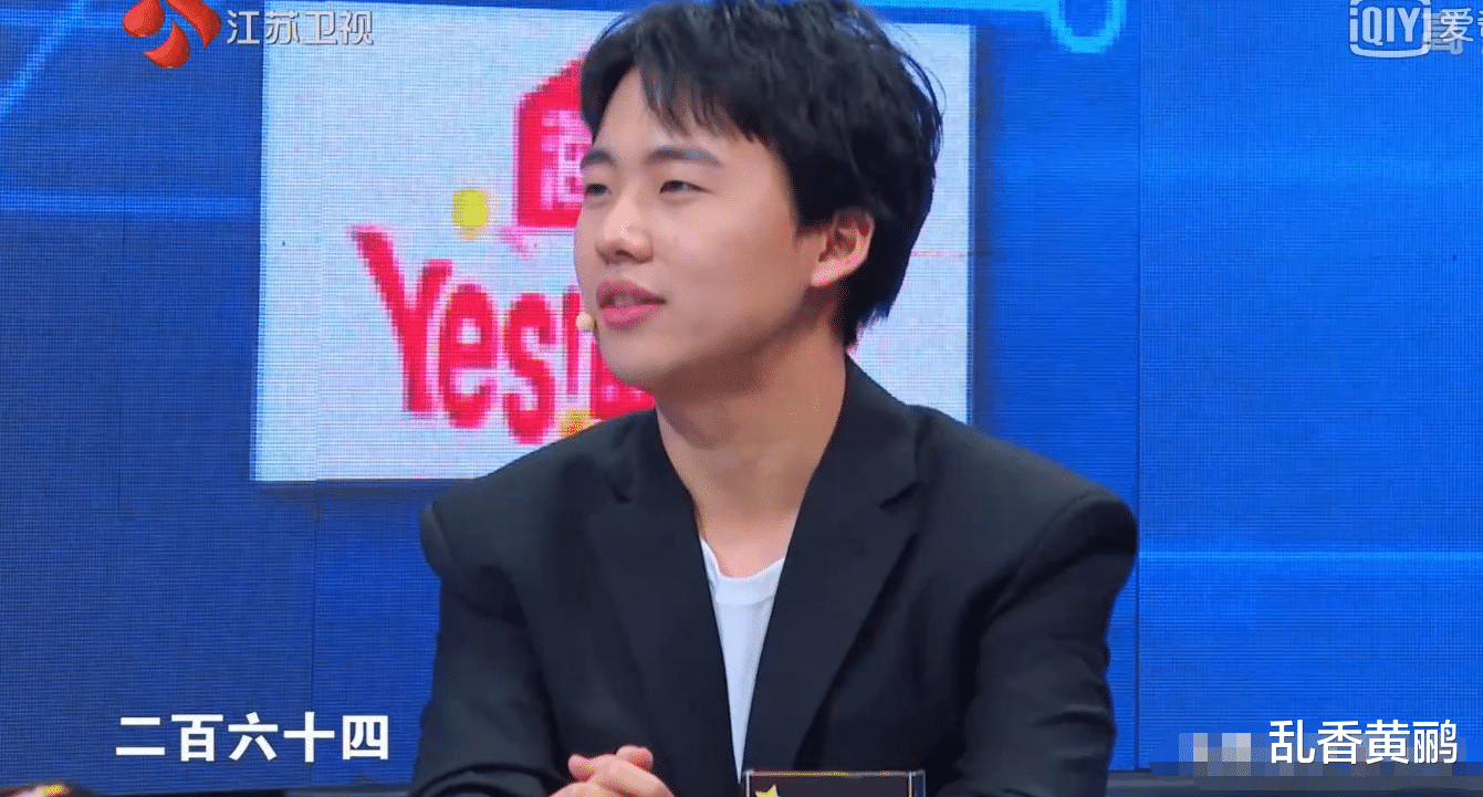 【郭麒麟】《最强大脑》他叫嚣着让郭麒麟退出节目，期限一个月，真可笑