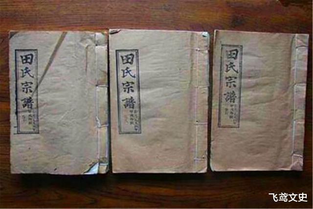 @在海外漂泊381年的家族，带族谱到中国认祖，直言自己是中国人