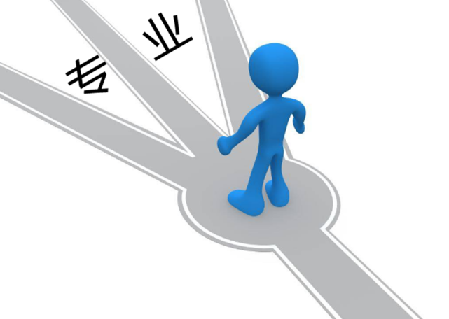 「」靠年轻吃饭的三大专业，年纪越大越不吃香，高考生谨慎选择