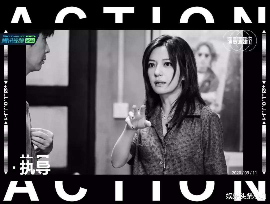 任敏|尺度有点大！这个拔丝吻，导演都看呆了…