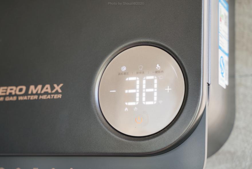 热水器|小米生态链出品，这零冷水热水器，是真的好用