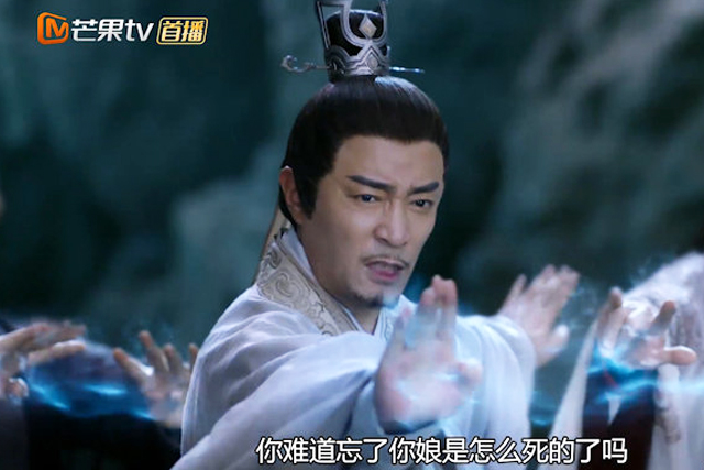 琉璃美人煞|《琉璃美人煞》司凤血炼金翅,腾蛇早已看破,璇玑留下“净土”