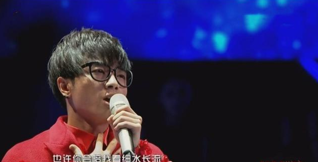 华晨宇|华晨宇这首歌“全程脏话”，却没有一个差评？是因为歌词太真实